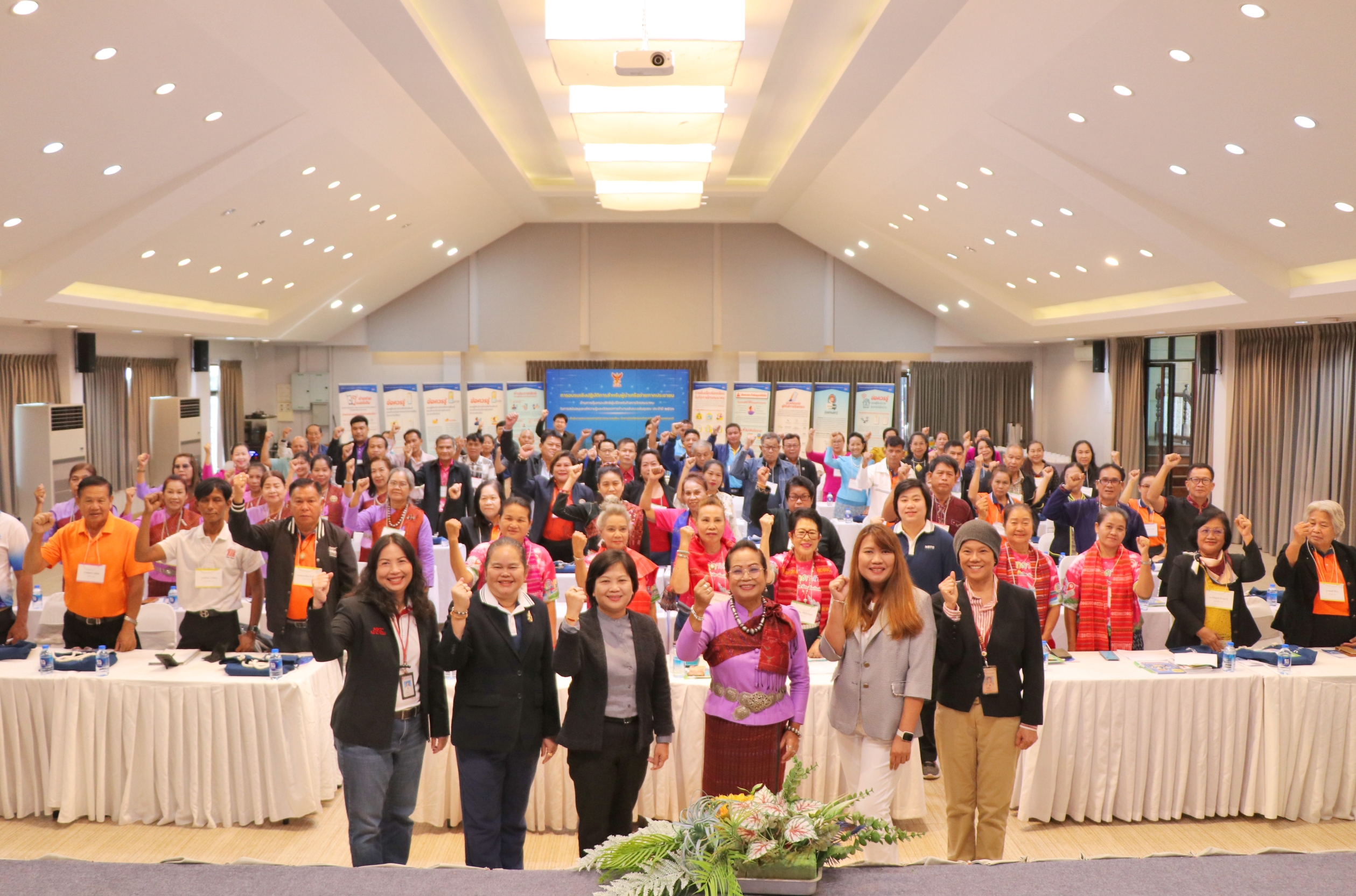กจกรรมท-3-(2).jpg