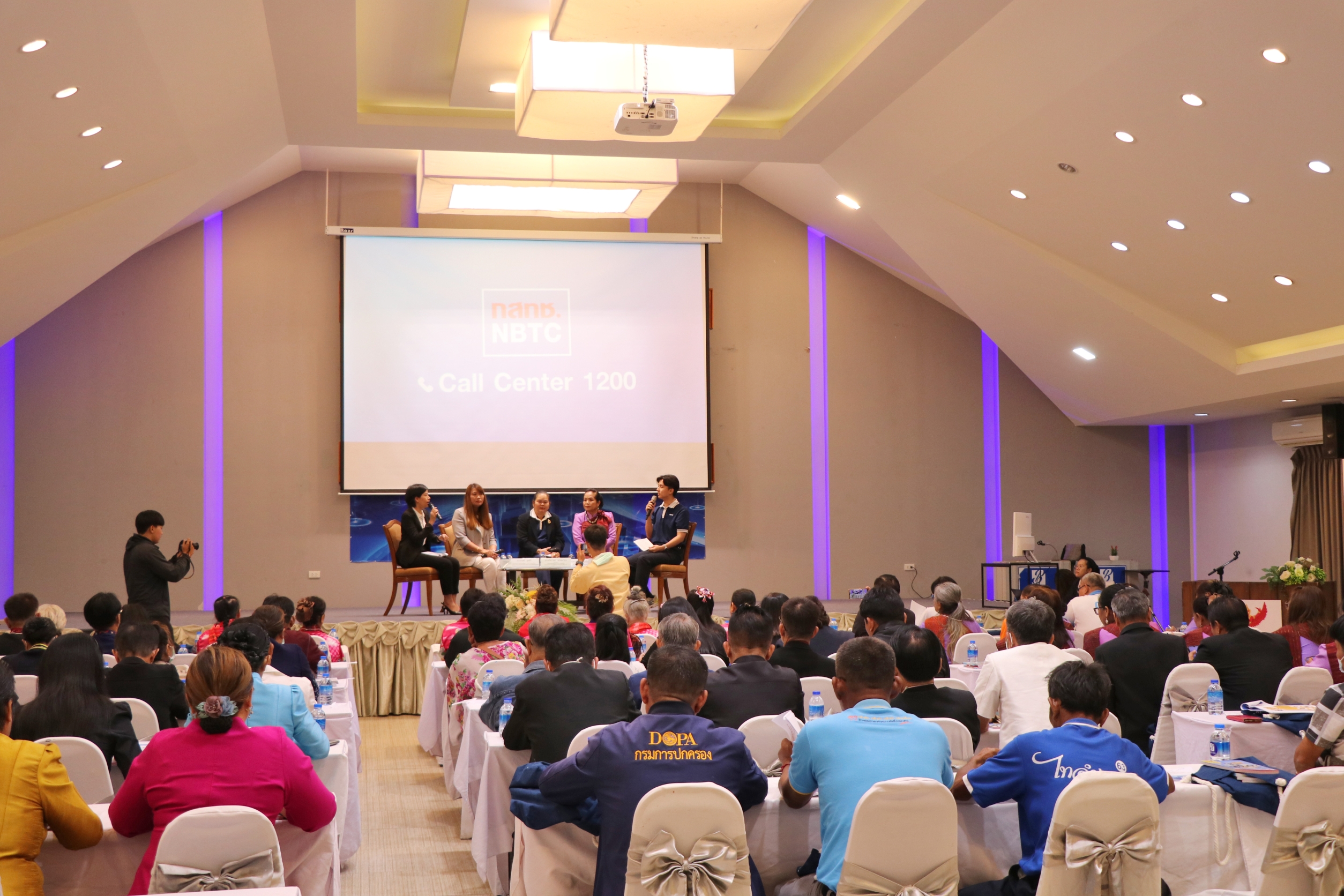 กจกรรมท-3-(3).jpg