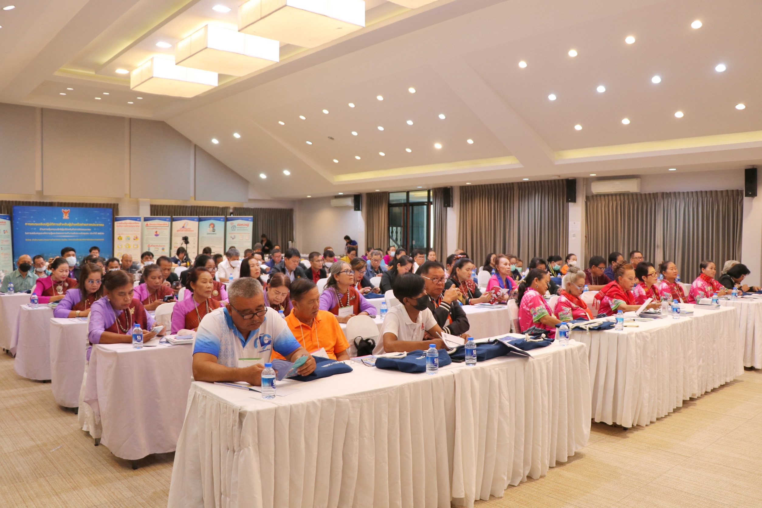 กจกรรมท-3-(4).jpg