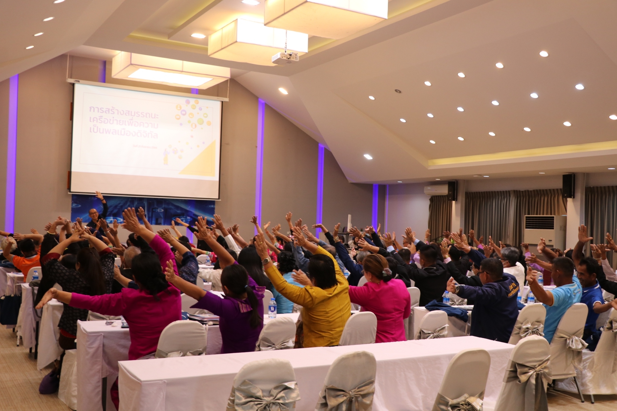 กจกรรมท-3-(5).jpg