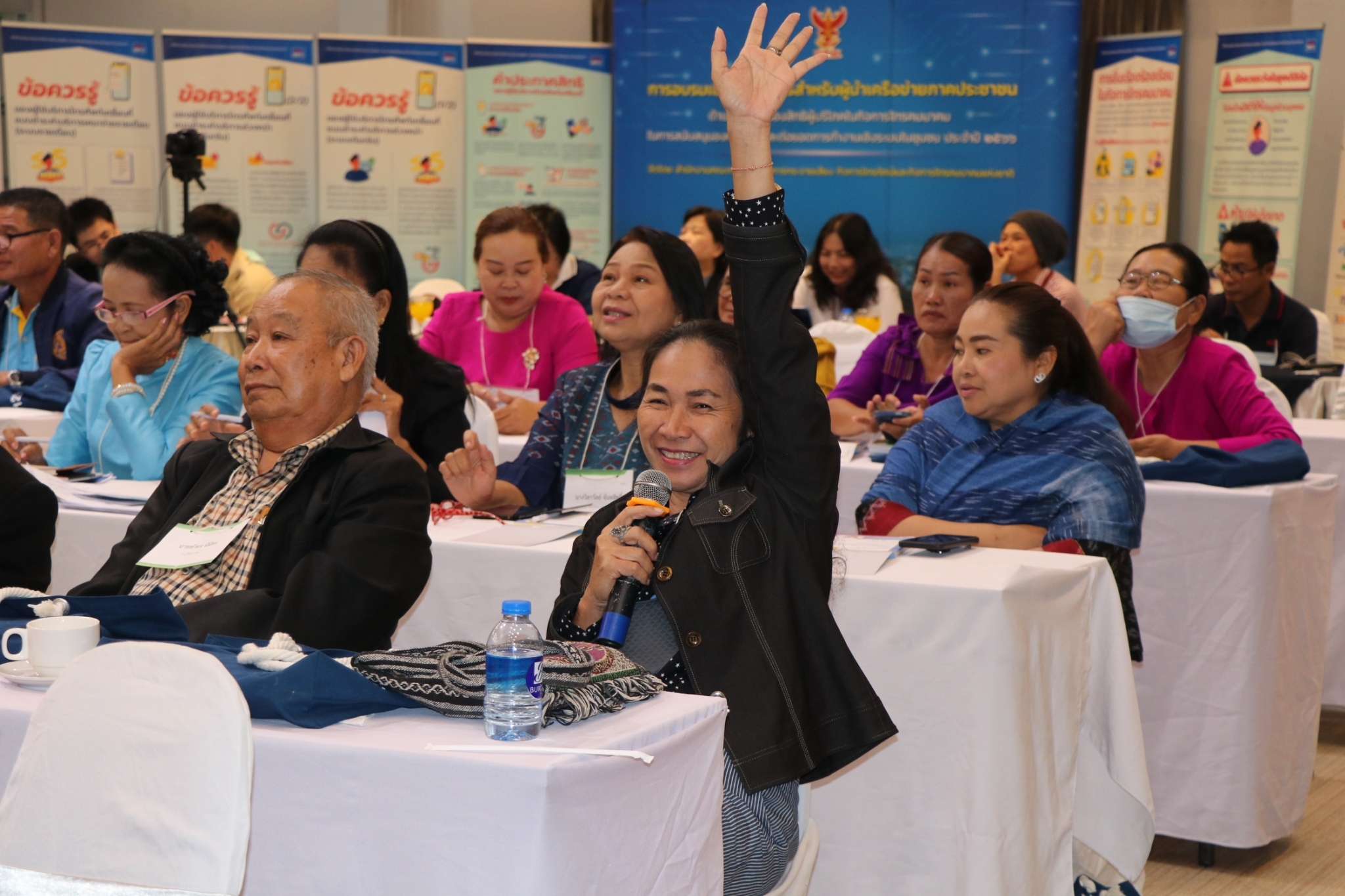 กจกรรมท-3-(7).jpg