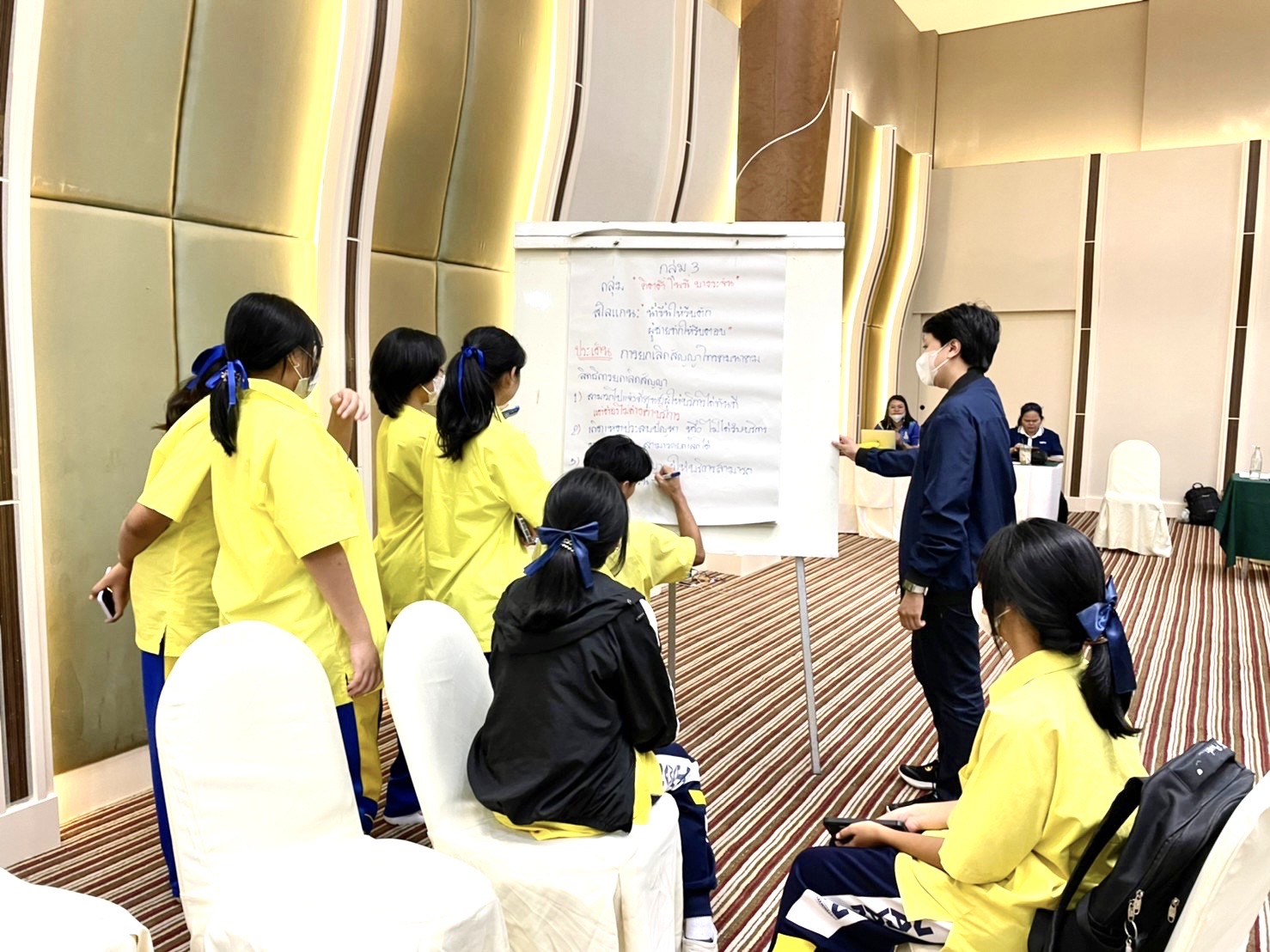 กจกรรมท-7-(5).jpg