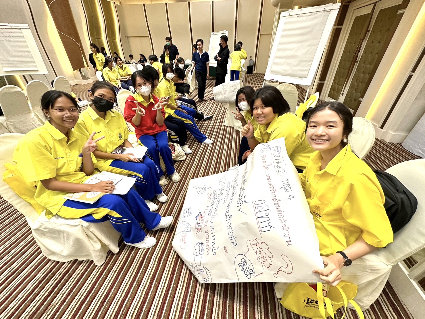 กจกรรมท-7-(7).jpg