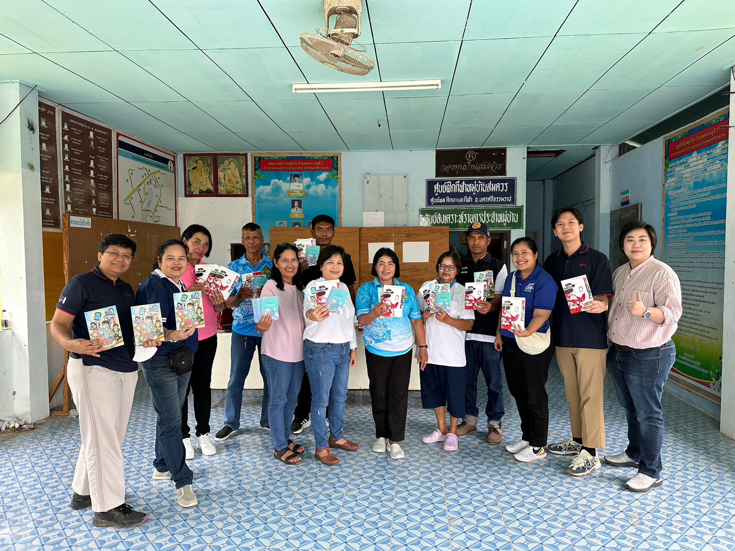 กจกรรมท-2-(12).jpg