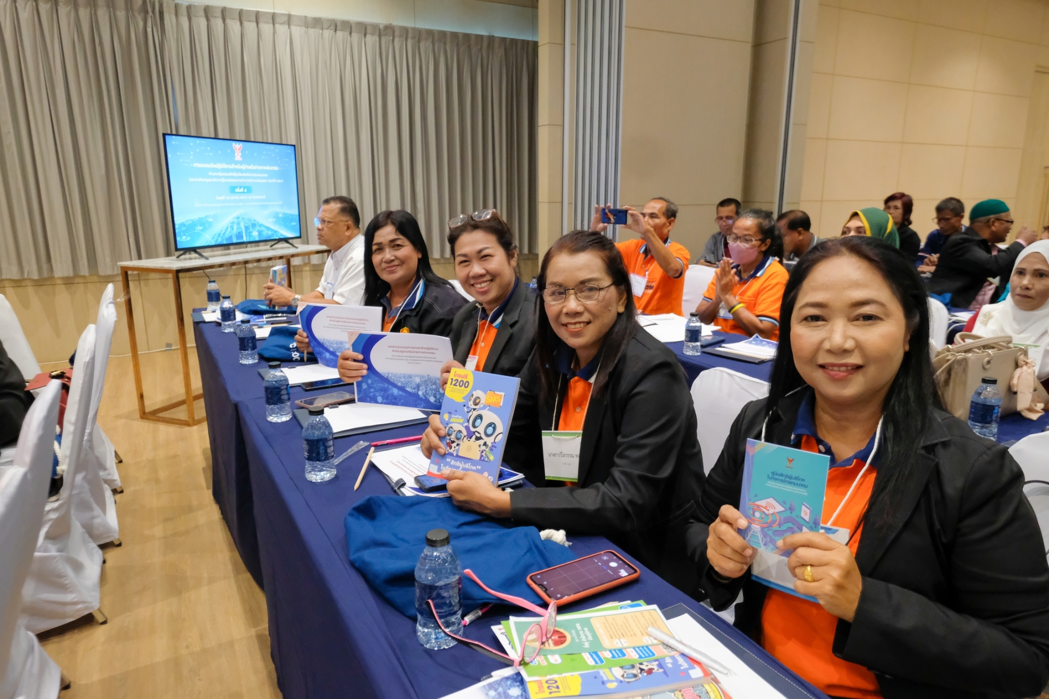 กจกรรมท-2-(7).jpg