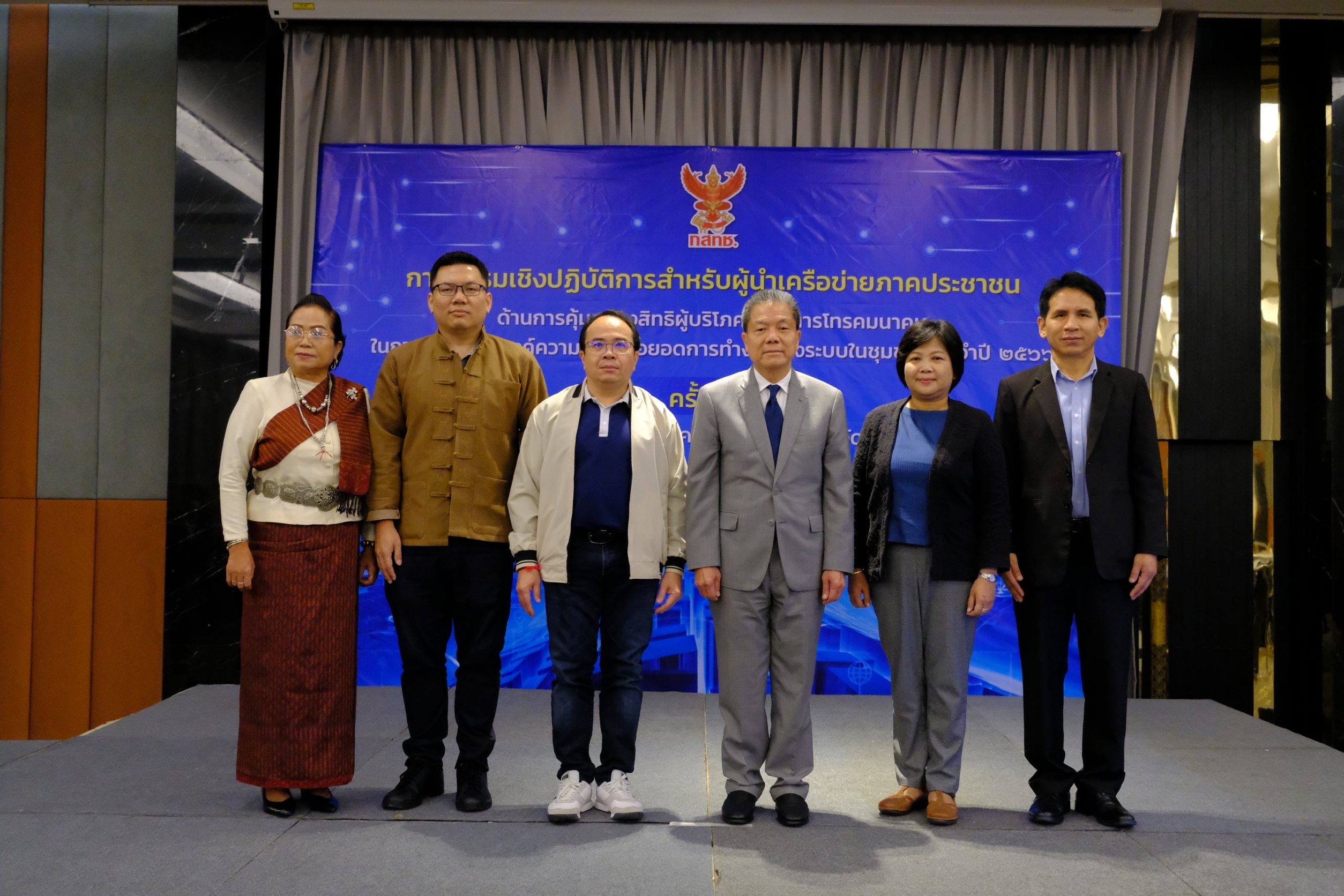 กจกรรมท-1-(10).jpg
