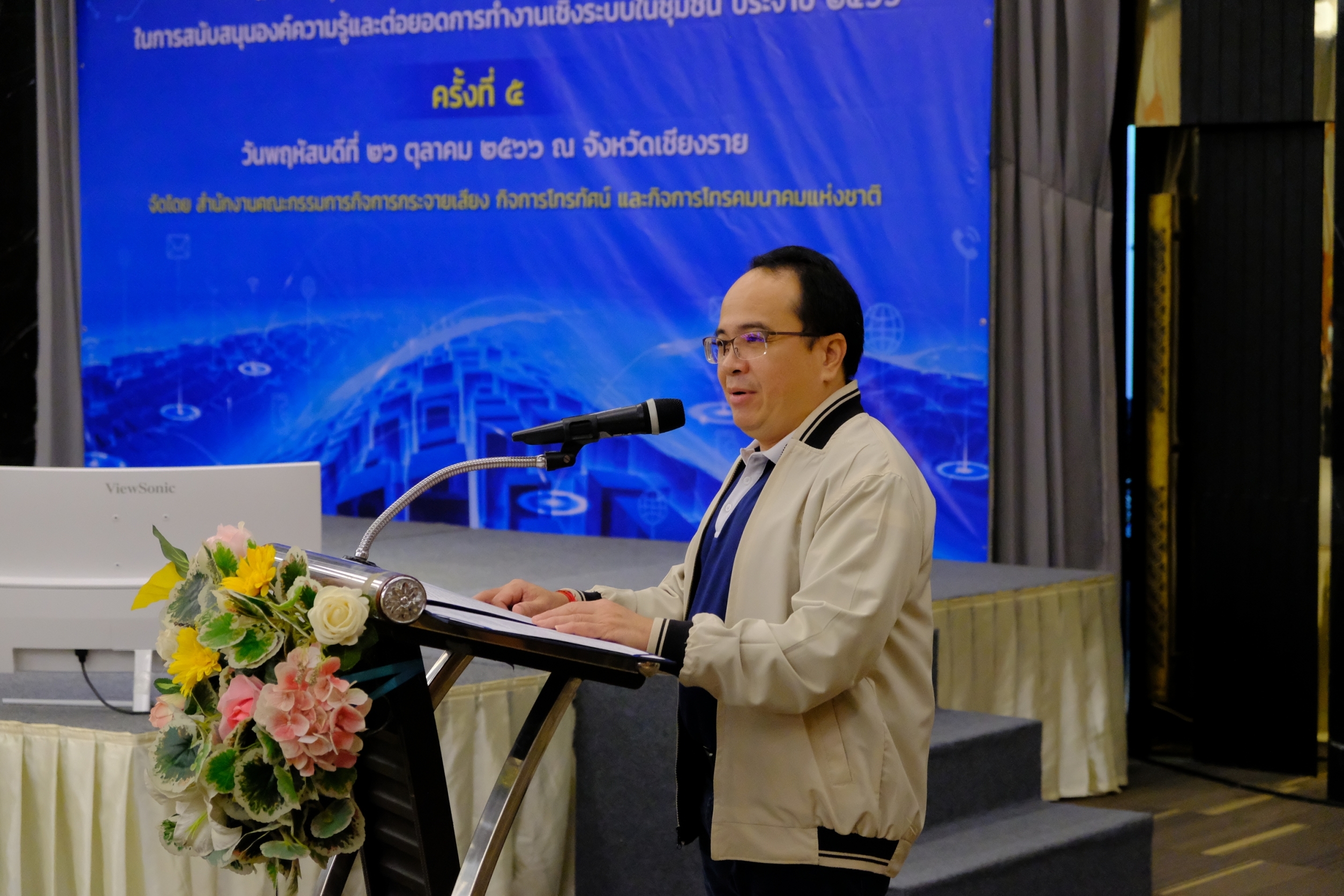 กจกรรมท-1-(2).jpg