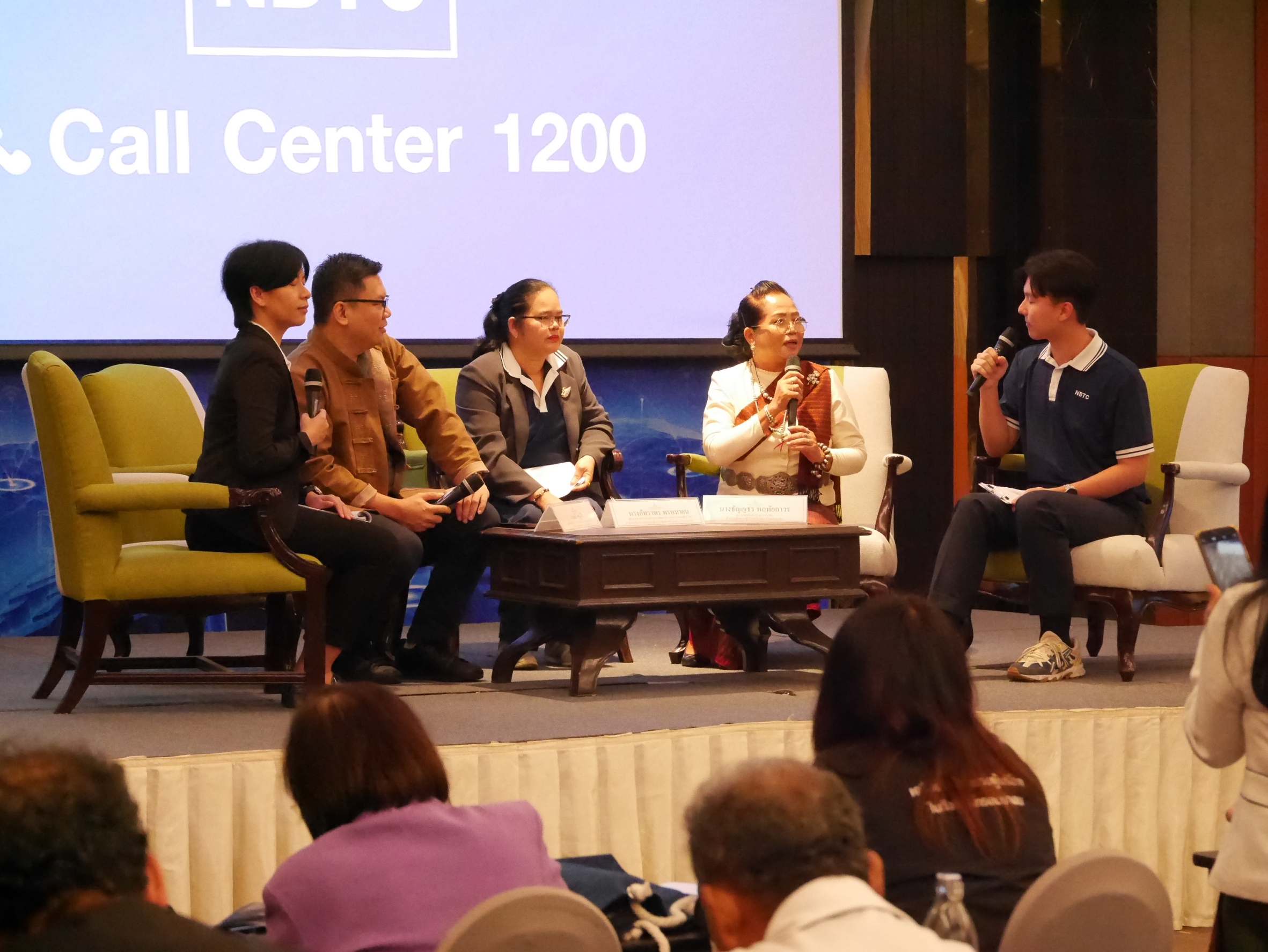 กจกรรมท-1-(5).jpg