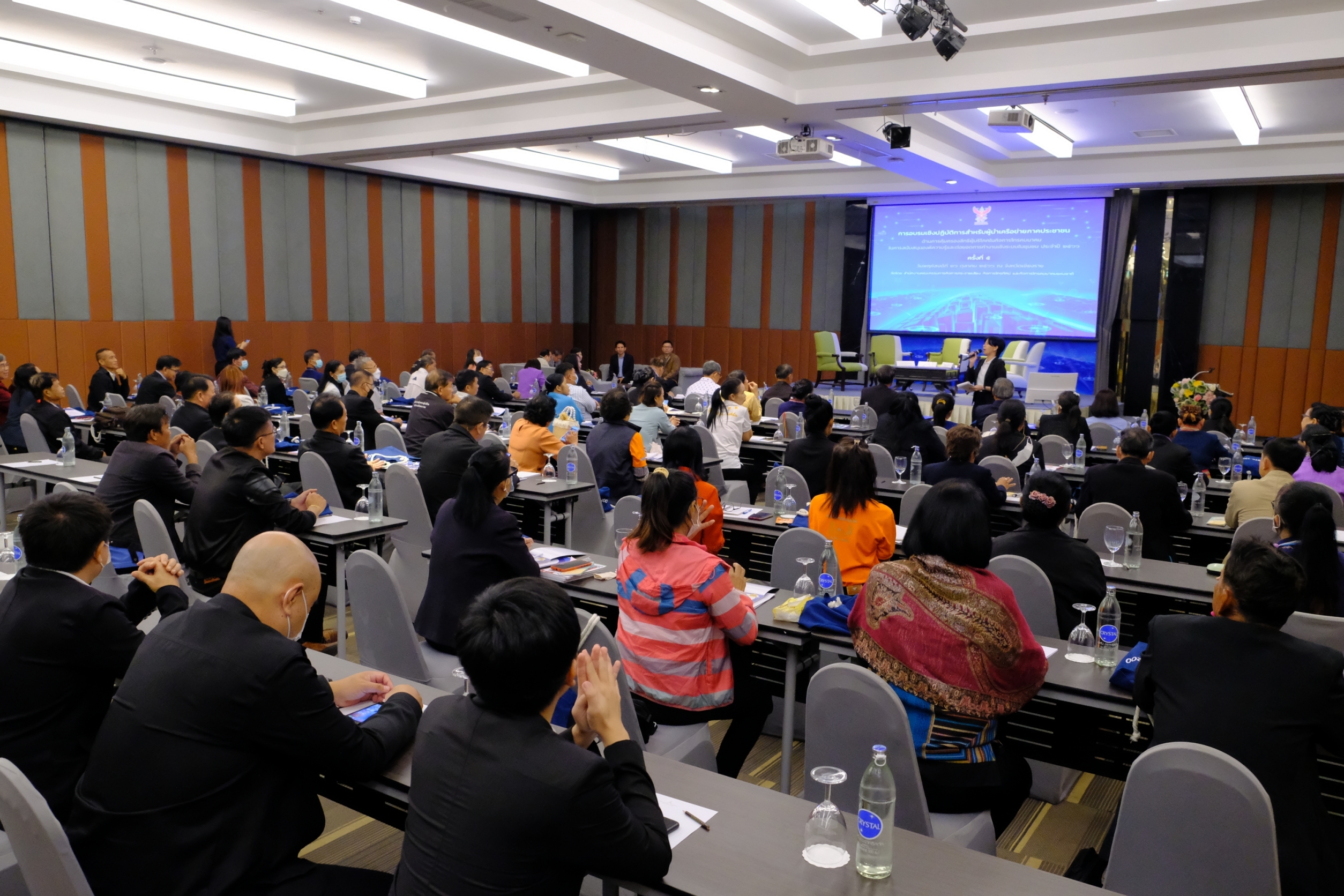 กจกรรมท-1-(7).jpg