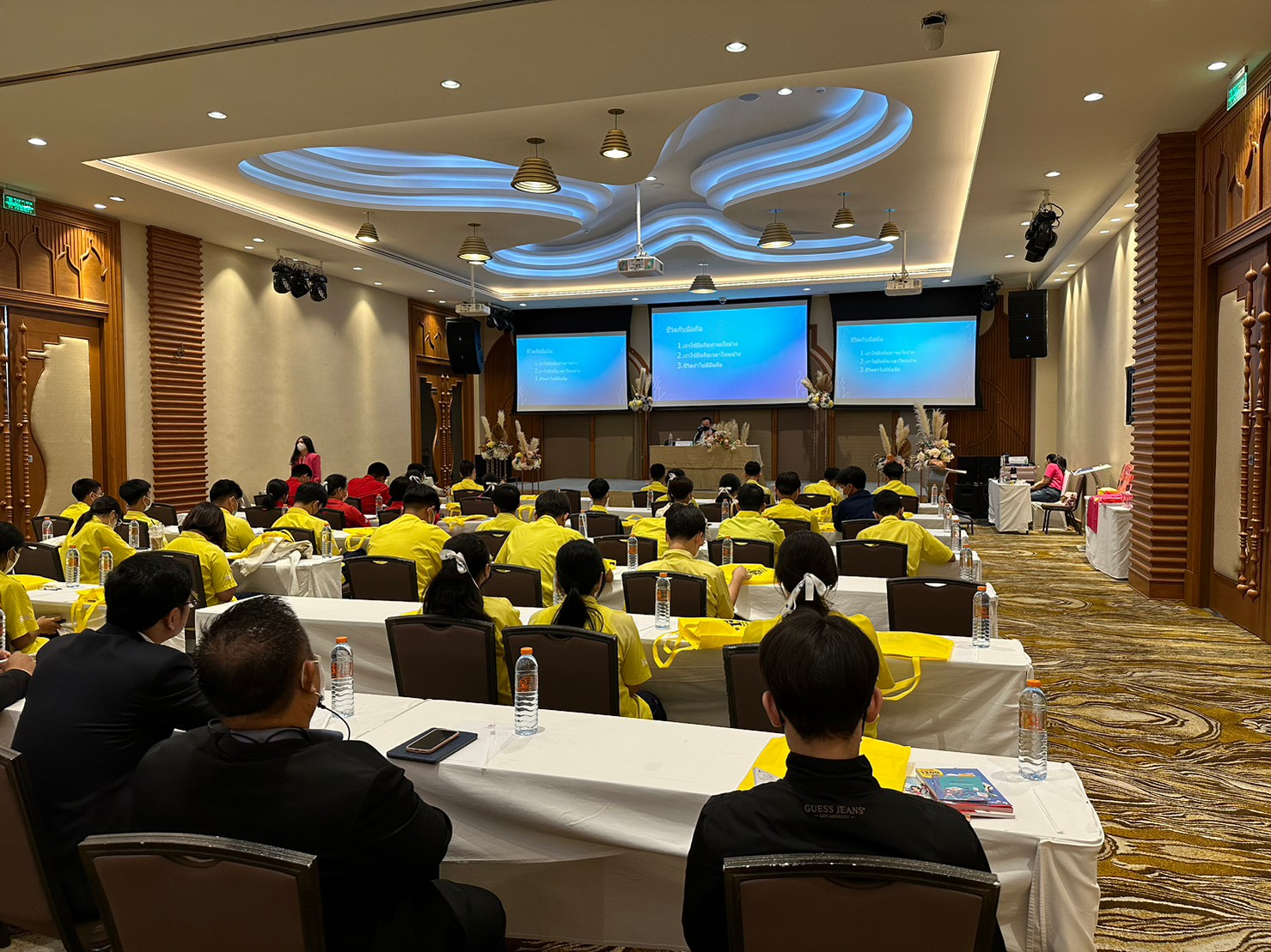 กจกรรมท-9-(3).jpg