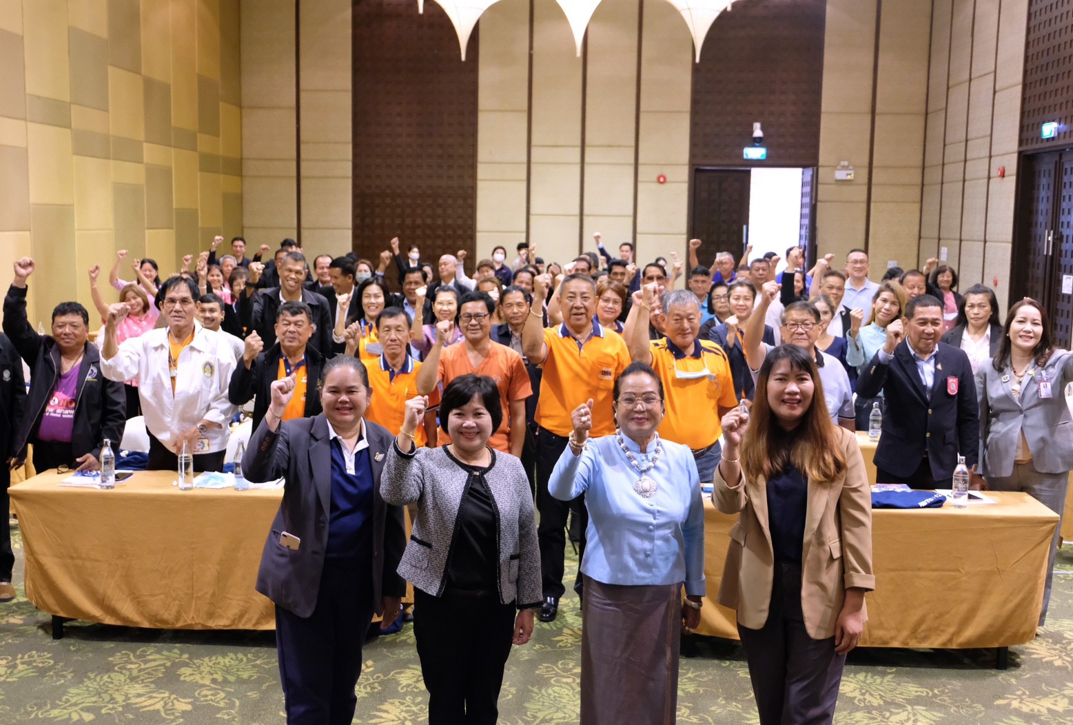กจกรรมท-5-(2).jpg