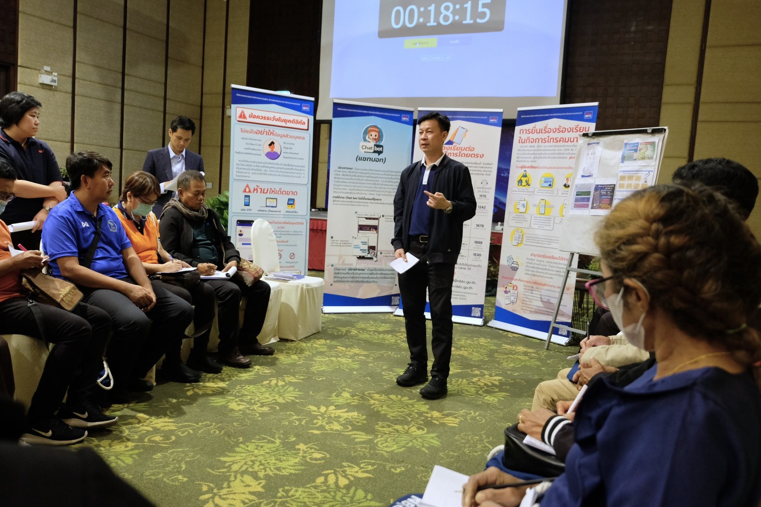 กจกรรมท-5-(5).jpg
