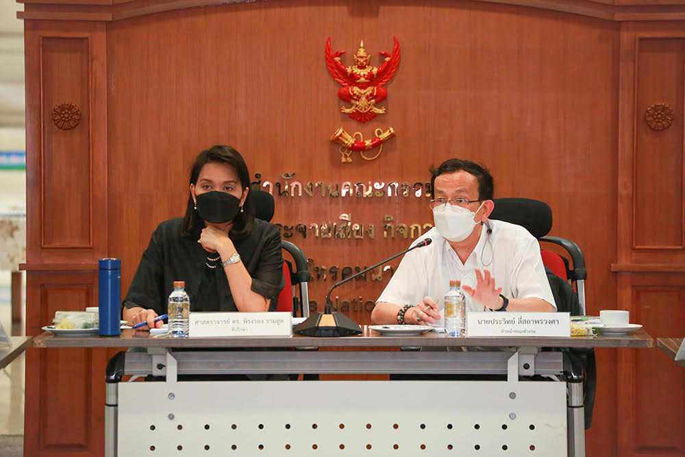ขาวท-8-(2).jpg