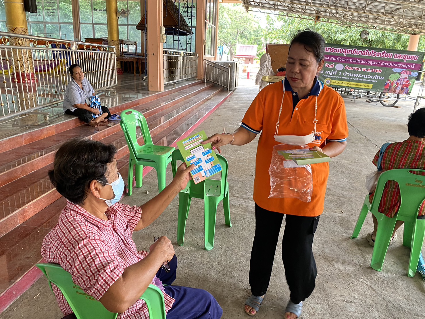 ขาวท-15-(2).jpg