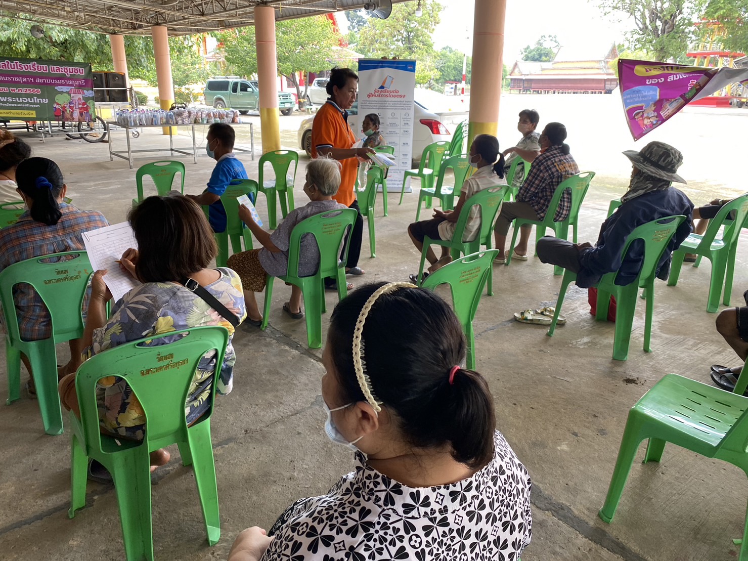 ขาวท-15-(3).jpg