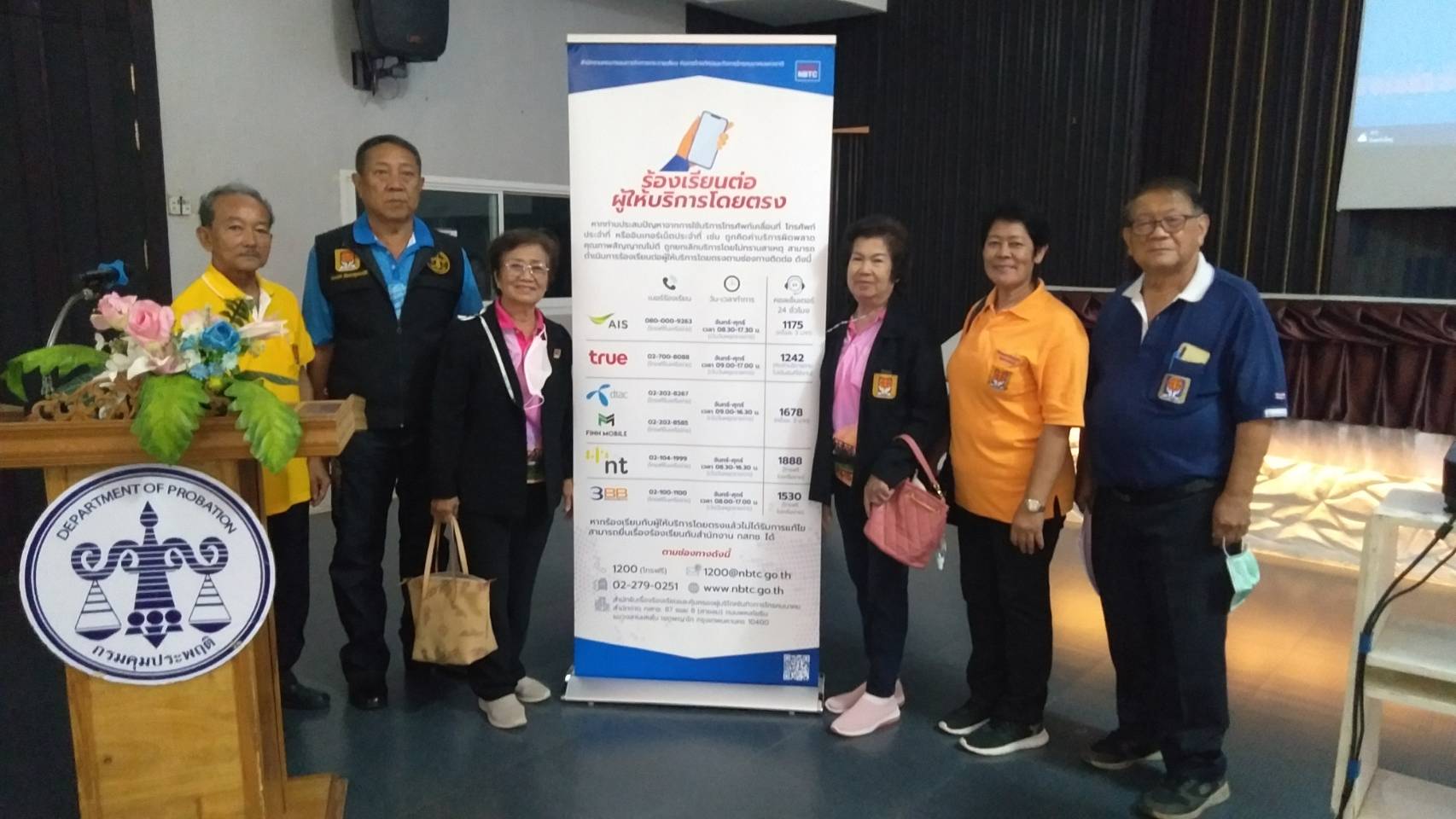 ขาวท-17-(4).jpg