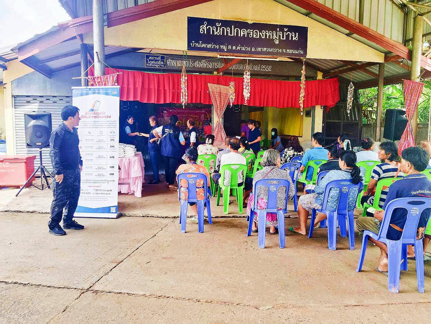 ขาวท-24-(3).jpg