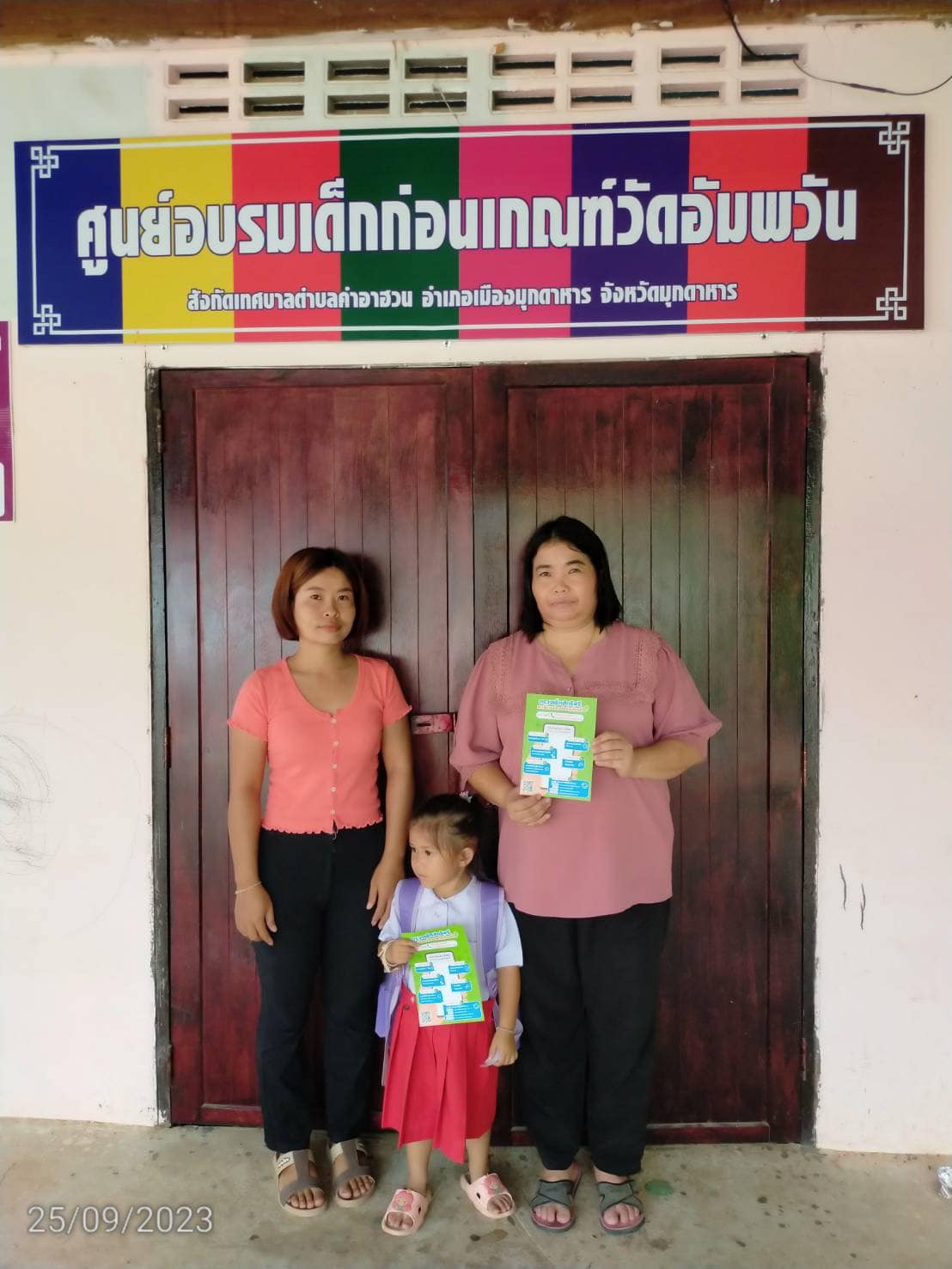 ขาวท-30-(4).jpg