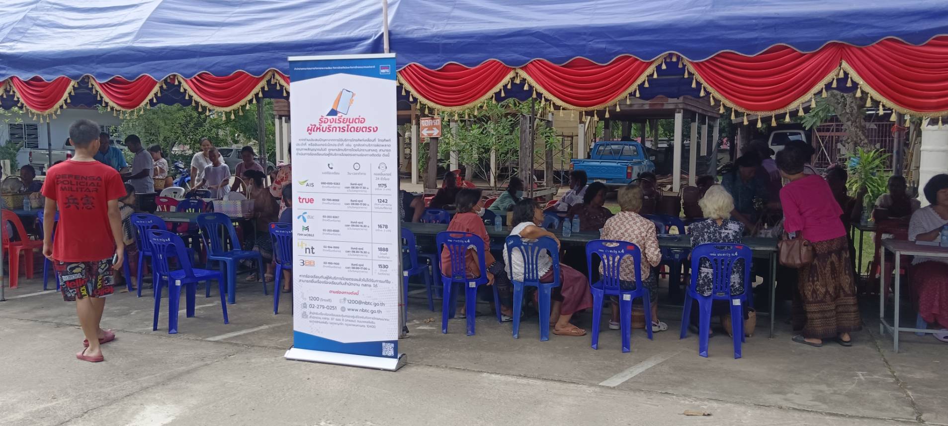 ขาวท-34-(4).jpg