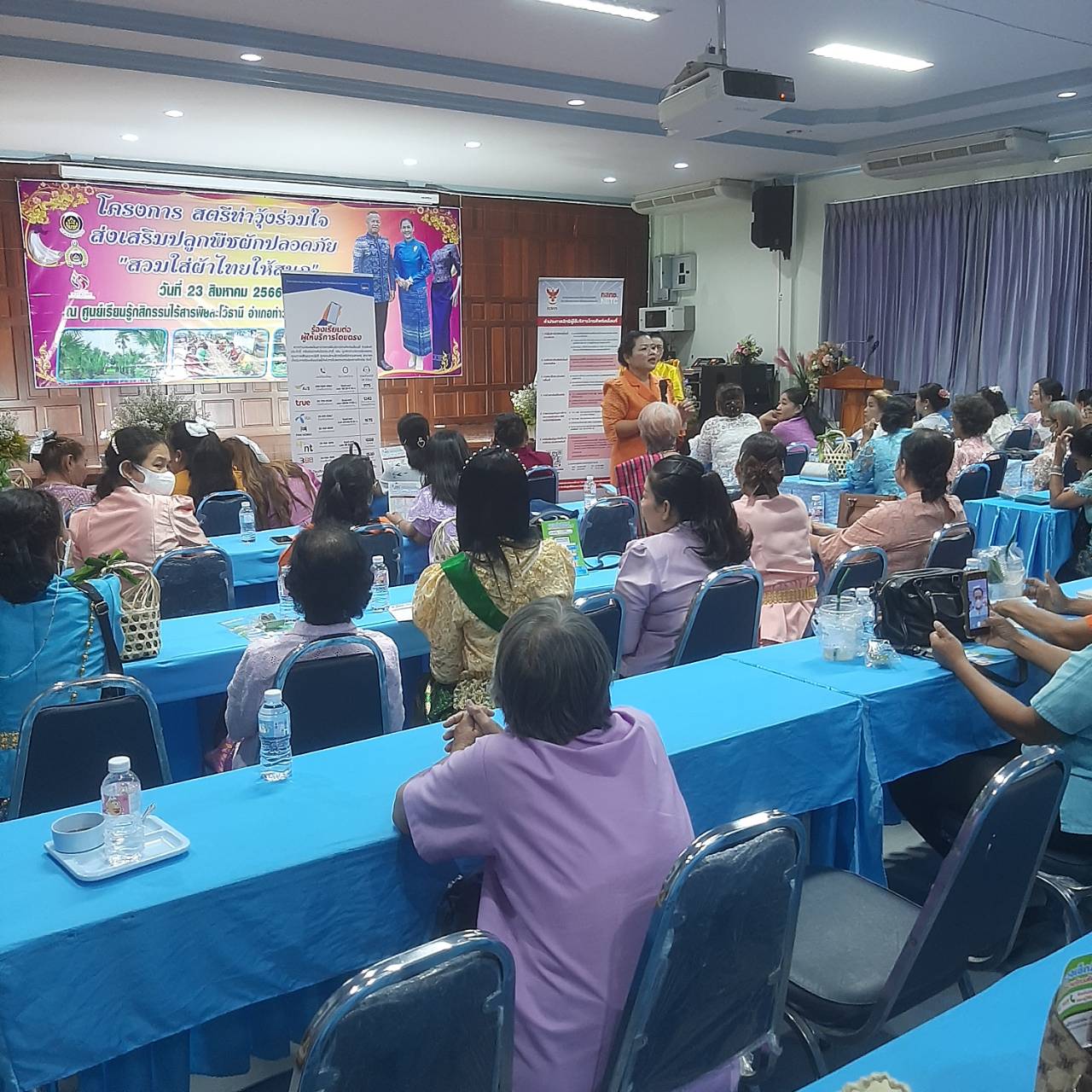 ขาวท-12-(5).jpg