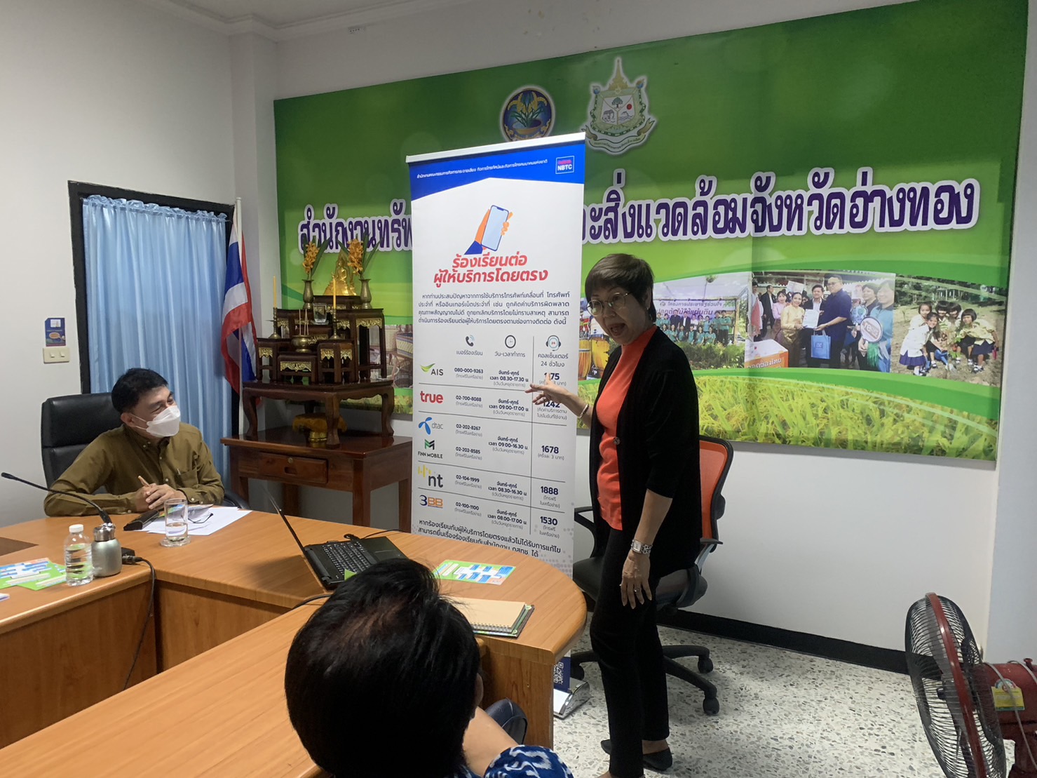 ขาวท-13-(2).jpg