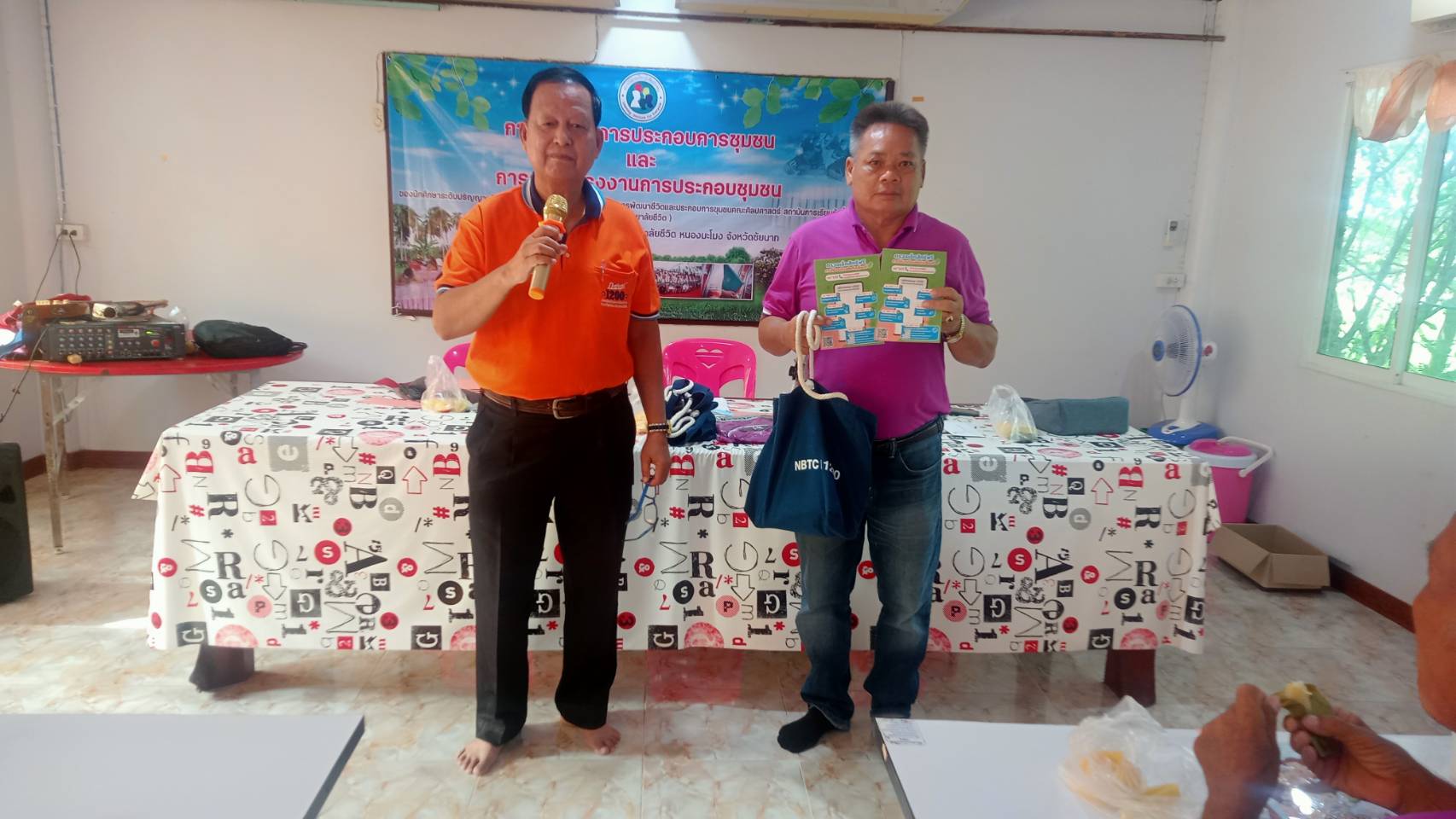 ขาวท-14-(3).jpg