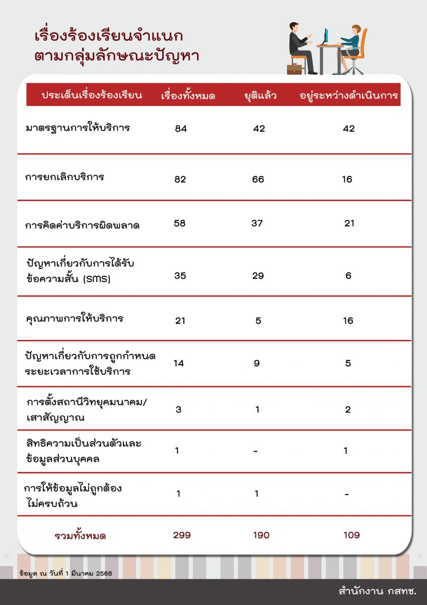JPG-(3)-01.jpg