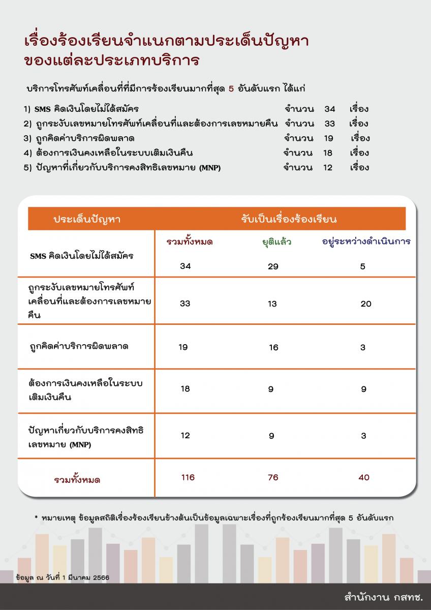 JPG-(4)-01.jpg